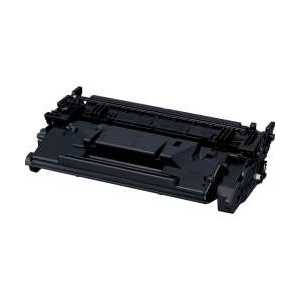 Compatible Canon 041H toner cartridge, 0453C001 - High Yield - 20,000 pages