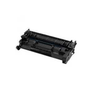 Compatible Canon 057H toner cartridge, 3010C001 - High Yield - 10,000 pages