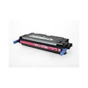 Compatible Canon 117 Magenta toner cartridge, 2576B001 - 4,000 pages