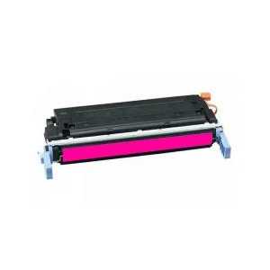 Compatible HP 641A Magenta toner cartridge, C9723A - 8,000 pages